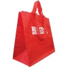 pp redcolor bag