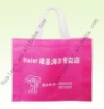 promotion non woven bag