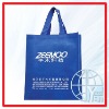 promotion non woven bag handle