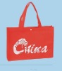 promotion pp non-woven shopping bags