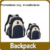 promotional adult backpack