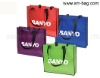 promotional and foldable nonwoven shopping bag (s09-sb615)