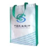 promotional bag