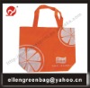 promotional gift bag