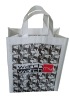 promotional laminated non-woven shopping bag