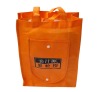 promotional non woven bag