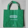 promotional non woven bag