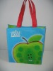 promotional shopping bag