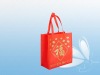 promotional shopping bag