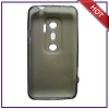 protective case for htc