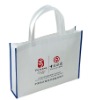 recyclable non woven  bag