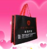 recyclable non woven promotion bag