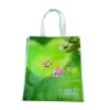 recycle colorful pp non woven bag (LLF-039)