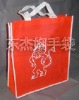 recycled shopping bag