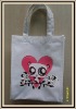 reusable shopping bags