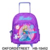 school bag