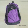 school bag