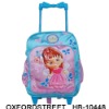 school bag