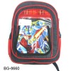 school bag,children's school bag,600D school bag