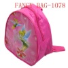 school bag for girl