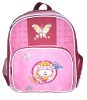 school bags , Backpack , sports bags,promotion bags