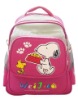 school bags , Backpack , sports bags,promotion bags