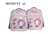 school bags for girls backpack