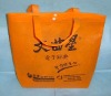 shopping bag