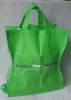 shopping bag folding shopping bag environment friendly promotion bag non-woven fashion bag