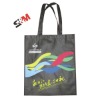 shopping non woven tote bag