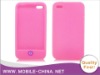 silicon case for Iphone 4G