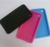 silicone skin case for ipod touch 4g