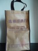 silkscreen printing non woven wine bag NWB1111