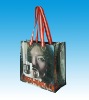 stylished pp woven shopping bag