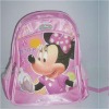 the most popular nylon school backpack