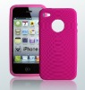 top seller silicone case for iphone 4 case