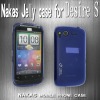 tpu case for HTC Desire S (G12)