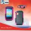 tpu+pc Mesh Combo Case for C3300 case