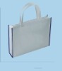 white pp non-woven shop bags