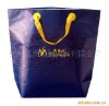 yellow ribbon resuable shopping bags